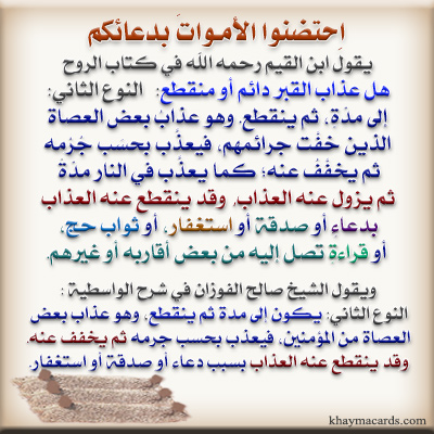 ���� ��� �� ���� ����: � ��� ���� ���� ��� ���� ���� ���� ��� ����ɡ ����� �� ����� ��� ����: ����� ���� �� ������ ����� ���� ��� ����� ���� ���� ����� ������ ������ ������ �����ϡ ���� �� ������� ��� ���� ����� ������ �� ����ӡ ������ ���� ���� �� ���� ����� ���� �� ���� ����� ���� �� ���� ������ ����ɡ ����� �� ���� ����ѡ �� �� ���� ����� ���: ��� ����� �� ���� ��� ��� ����ʻ.