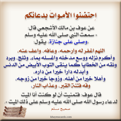 ���� ��� �� ���� ����: � ��� ���� ���� ��� ���� ���� ���� ��� ����ɡ ����� �� ����� ��� ����: ����� ���� �� ������ ����� ���� ��� ����� ���� ���� ����� ������ ������ ������ �����ϡ ���� �� ������� ��� ���� ����� ������ �� ����ӡ ������ ���� ���� �� ���� ����� ���� �� ���� ����� ���� �� ���� ������ ����ɡ ����� �� ���� ����ѡ �� �� ���� ����� ���: ��� ����� �� ���� ��� ��� ����ʻ.
