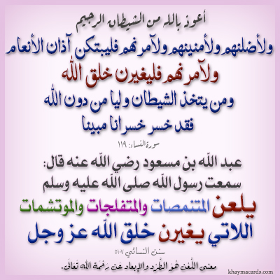 ���� ��������� ���������� ����������